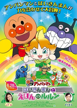 精品日韩欧美一区二区三区