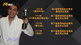 国产精品国产三级国产无毒